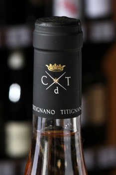 Castello di Titignano Rosato Umbria - вино Кастелло ди Титиньяно Розато Умбрия 0.75 л сухое розовое