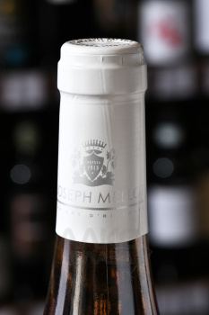 Joseph Mellot Le Rabault Sancerre - вино Жозеф Мелло Ле Рабо Сансер 0.75 л розовое сухое