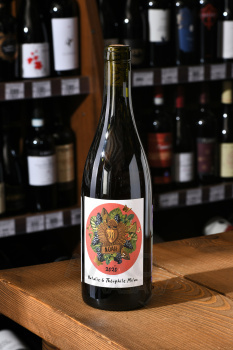 Domaine Milan Noah - вино Домен Милан Ноа 0.75 л розовое сухое