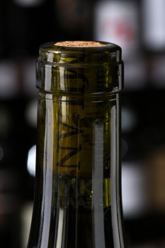 Domaine Milan Noah - вино Домен Милан Ноа 0.75 л розовое сухое