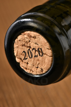 Domaine Milan Noah - вино Домен Милан Ноа 0.75 л розовое сухое