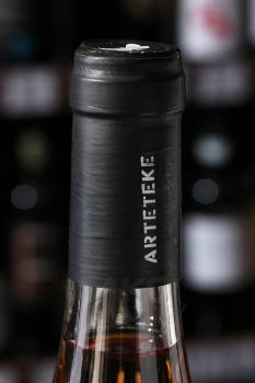Arteteke Russine - вино Артетеке Руссине 0.75 л розовое сухое