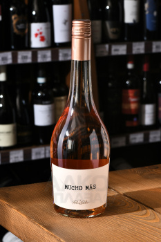 Mucho Mas - вино Мучо Мас 0.75 л розовое полусухое