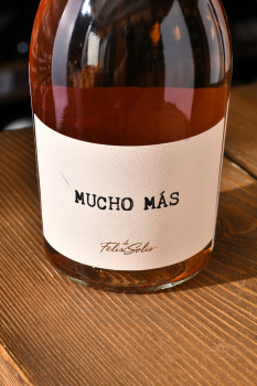 Mucho Mas - вино Мучо Мас 0.75 л розовое полусухое