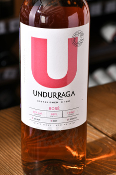 Undurraga Rose - вино Ундуррага Розе 0.75 л розовое сухое