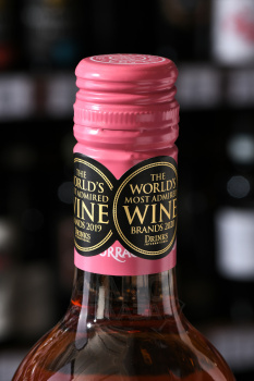Undurraga Rose - вино Ундуррага Розе 0.75 л розовое сухое