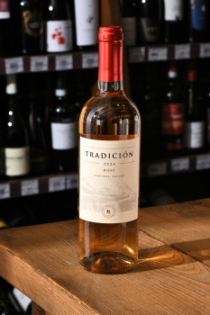 Vina Requingua Tradicion Rose - вино Винья Рекуингуа Традисьон Розе 0.75 л розовое сухое