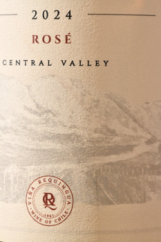 Vina Requingua Tradicion Rose - вино Винья Рекуингуа Традисьон Розе 0.75 л розовое сухое