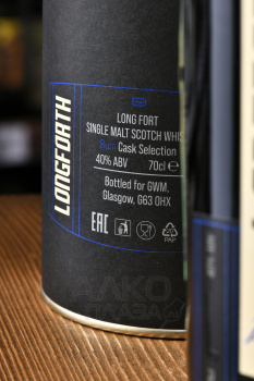 Longfort Rum Cask - виски ЛонгФорт Ром Каск 0.7 л в тубе