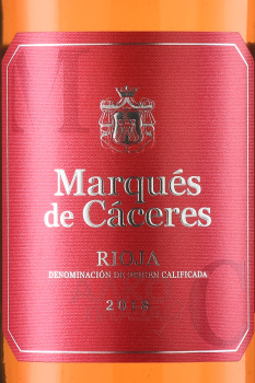 Marques de Caceres Rosado DOC - вино Маркес Де Касерес Росадо ДОК 0.75 л розовое сухое