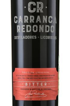 Carranca Redondo - ликер Карранка Редондо 0.7 л