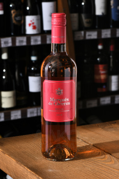 Marques de Caceres Rosado DOC - вино Маркес Де Касерес Росадо ДОК 0.75 л розовое сухое