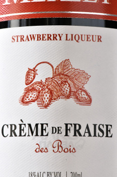 Merlet Creme de Fraise - ликер Мерле Крем де Фрэз де Буа 0.7 л