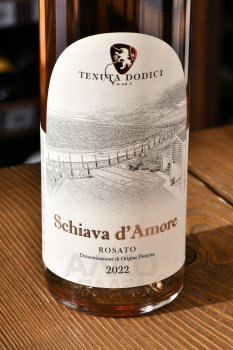 Schiava d’Amore Maremma Toscana - вино Скьява д’Аморе Маремма Тоскана розовое сухое 0.75 л