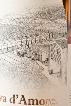 Schiava d’Amore Maremma Toscana - вино Скьява д’Аморе Маремма Тоскана розовое сухое 0.75 л