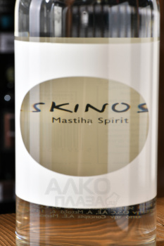 Liqueur Skinos Mastiha - ликер Скинос Мастика 1 л