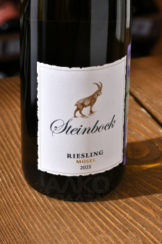 Weingut Dr. Fischer Steinbock Riesling - вино Вайнгут Др. Фишер Штайнбок Рислинг 0.75 л белое полусухое