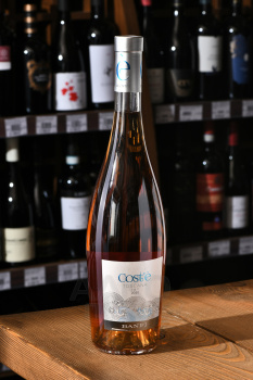 Banfi Cost’e Toscana - вино Банфи Кост’э Тоскана 0.75 л розовое сухое