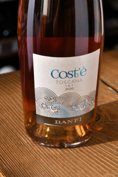 Banfi Cost’e Toscana - вино Банфи Кост’э Тоскана 0.75 л розовое сухое