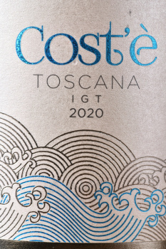 Banfi Cost’e Toscana - вино Банфи Кост’э Тоскана 0.75 л розовое сухое