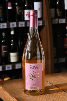 Fattoria Fibbiano Sofia - вино Фаттория Фиббиано София 0.75 л сухое розовое