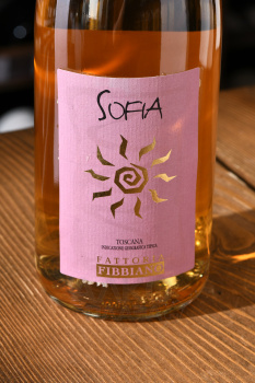 Fattoria Fibbiano Sofia - вино Фаттория Фиббиано София 0.75 л сухое розовое