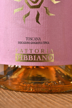 Fattoria Fibbiano Sofia - вино Фаттория Фиббиано София 0.75 л сухое розовое