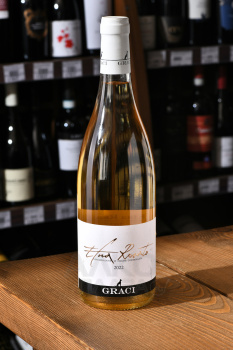 Graci Etna Rosato - вино Грачи Этна Розато 0.75 л розовое сухое