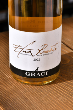Graci Etna Rosato - вино Грачи Этна Розато 0.75 л розовое сухое