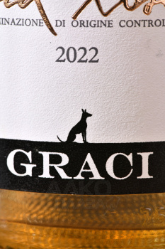Graci Etna Rosato - вино Грачи Этна Розато 0.75 л розовое сухое