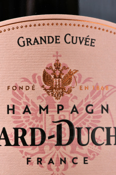 Champagne Canard-Duchene Charles VII Rose - шампанское Шампань Канар-Дюшен Шарль 7 Розе 0.75 л брют розовое в п/у