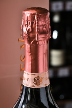 Champagne Canard-Duchene Charles VII Rose - шампанское Шампань Канар-Дюшен Шарль 7 Розе 0.75 л брют розовое в п/у