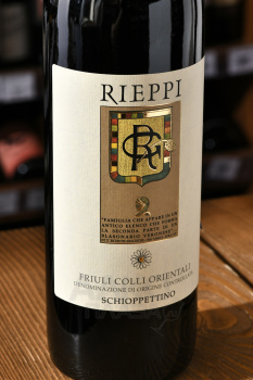 Rieppi Schioppettino - вино Риеппи Скьоппеттино 0.75 л красное сухое