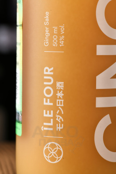 Ile Four Ginger - ликер Иль Фор Джинджер Имбирь 0.5 л