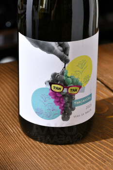 BT Winery Tamjanika Tam Tam - вино БТ Вайнери Тамьяника Там Там 0.75 л белое сухое
