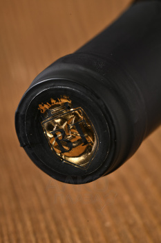 BT Winery Tamjanika Tam Tam - вино БТ Вайнери Тамьяника Там Там 0.75 л белое сухое