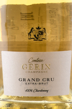 Comtesse Gerin Grand Cru Chardonnay - шампанское Комтесс Жерин Гран Крю Шардоне 0.75 л белое экстра брют в п/у