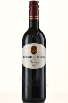 Robertson Winery Pinotage - вино Робертсон Вайнери Пинотаж 0.75 л красное сухое
