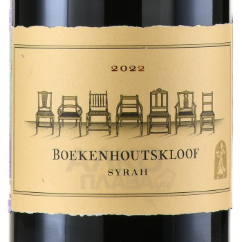 Boekenhoutskloof Syrah Franschhoek - вино Букенхоутсклуф Сира Франшхук 0.75 л красное сухое
