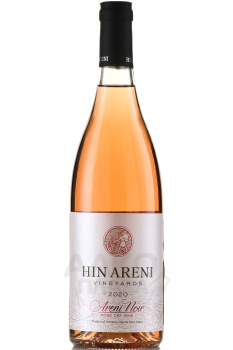 Hin Areni - вино Ин Арени 0.75 л розовое сухое
