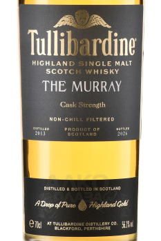 Single Malt Tullibardin Murray Marquez Collection Gift Box - виски Сингл Молт Туллибардин Мюррей Маркес Коллекшен 0.7 л в п/у