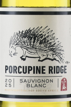 Porcupine Ridge Sauvignon Blanc - вино Поркьюпайн Ридж Совиньон Блан 0.75 л белое сухое