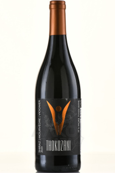Thokozani Shiraz-Mourvedre-Viognier Wellington WO - вино Токозани Шираз-Мурведр-Вионье 0.75 л красное сухое