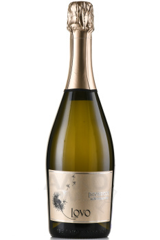 Lovo Prosecco Millesimato - вино игристое Просекко Миллезимато Лово 0.75 л белое брют в п/у