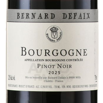 Bernard Defaix Bourgogne Pinot Noir - вино Бернар Дефе Бургонь Пино Нуар 0.75 л красное сухое