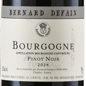 Bernard Defaix Bourgogne Pinot Noir - вино Бернар Дефе Бургонь Пино Нуар 0.75 л красное сухое