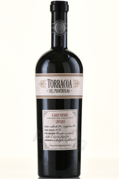 Torraccia del Piantavigna Ghemme DOCG - вино Тораччья дель Пьянтавинья Гемме 0.75 л красное сухое
