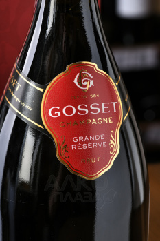 Gosset Brut Grande Reserve gift box - шампанское Госсе Брют Гранд Резерв 0.75 л в п/у