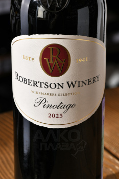 Robertson Winery Pinotage - вино Робертсон Вайнери Пинотаж 0.75 л красное сухое
