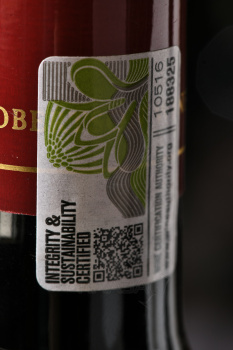 Robertson Winery Pinotage - вино Робертсон Вайнери Пинотаж 0.75 л красное сухое
